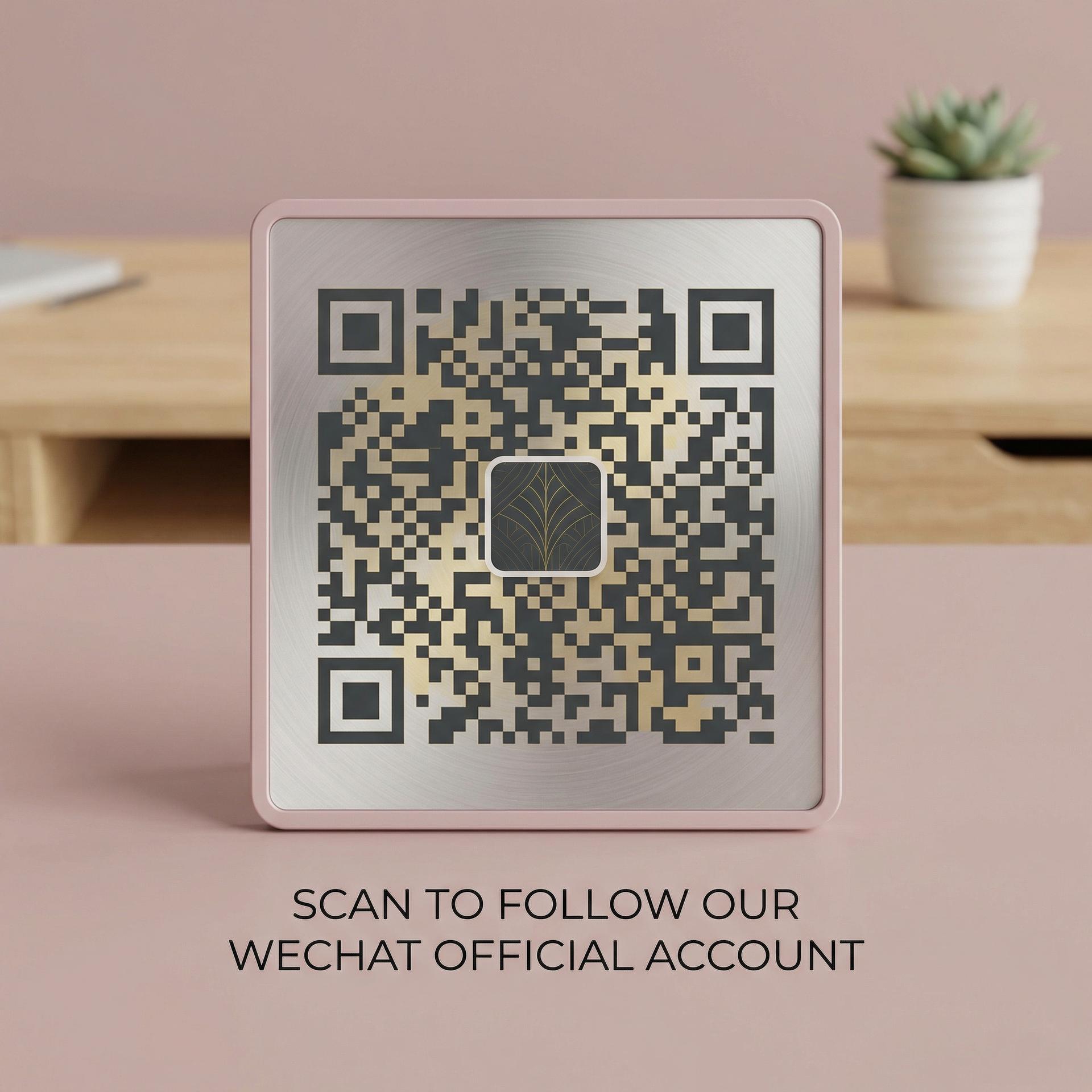 国产精品商务二维码